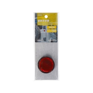�G�[�����H�Ɓb�㕔���ˊ�@�ہi�T�C�Y:���a��43mm�~������11mm�@�J���[:�ԁ@���ʃe�[�v�t�j�b6960