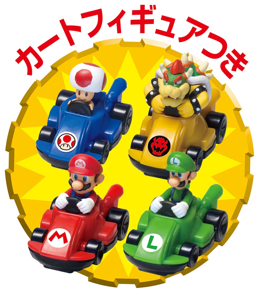 マリオカートデラックス マリオカート レーシング デラックス | エポック社 | マリオ