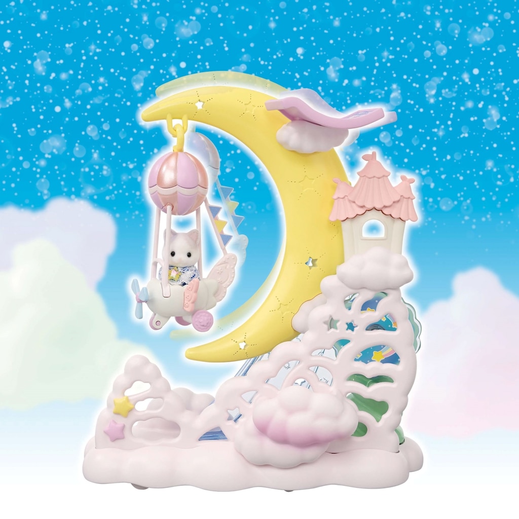 徳*紀様 ５０個風船セット（絵柄入り） 風船・バルーン】宝興産 IB トナカイの楽しいクリスマス