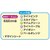 �G�|�b�N�Ёb�A�N�A�r�[�Y �p�X�e���J���[�r�[�Y�Z�b�g�yAQ-288�z�bAQ-288�߽�ٶ�-��-��
