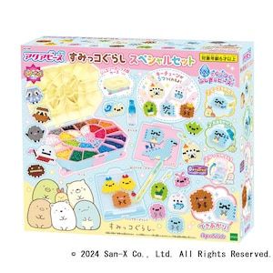 エポック社｜アクアビーズ すみっコぐらしスペシャルセット【AQ-S86】｜AQ-S86ｽﾐｯｺｸﾞﾗｼｽﾍﾟｼｬﾙ