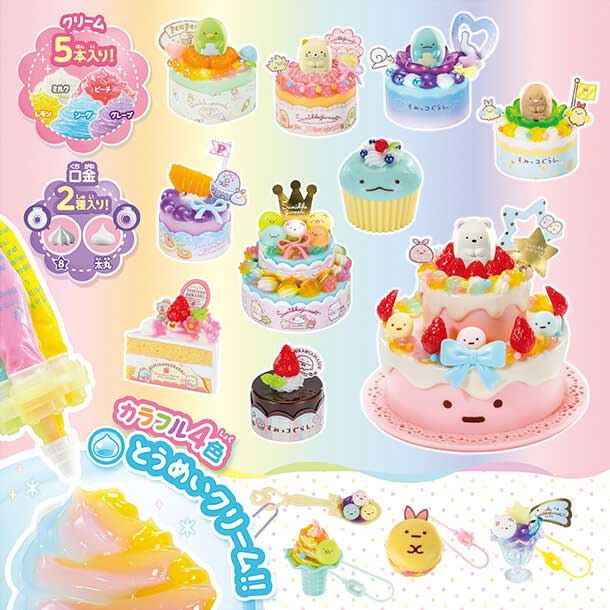 ユキエモン柄　ジャムラボ　イチゴ　バルーンアート　あおりポケット　ミニ イーゼル付きミニアート PAMO NO MURE おねんね ｜【公式