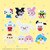 エポック社｜アクアビーズ サンリオキャラクターズ いっぱいセット【AQ-S102】｜AQ-S102ｻﾝﾘｵｷｬﾗｸﾀｰｽﾞｲ