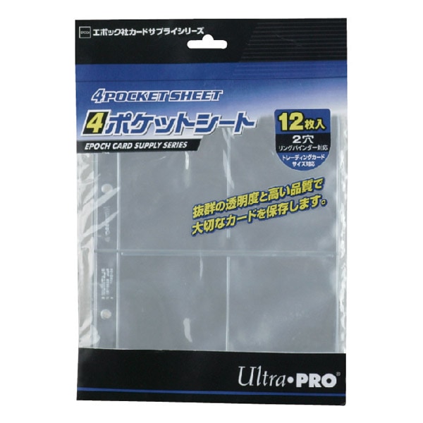 電撃大王 トレーディングカードバインダー カードセット 81anxGEpH-L._UF350,350_QL50_.jpg