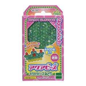 アクアビーズ キラキラビーズ みどり【AQ-124】