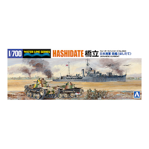 �A�I�V�}�b�y�Đ��Y�z1/700 �E�H�[�^�[���C�� No.553 ���{�C�R �C�� �����y03657�z�bABK 03657 WL553 ��ݶ���� γ�� ʼ���