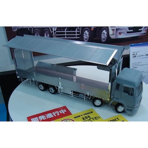 �A�I�V�}�b1/32 �w�r�[�t���C�g No.11 ���� �v���t�B�A �e�����BFW �n�C�E�C���O�y04500�z�bABK ��ް�ڲ�11 �׳ިFW