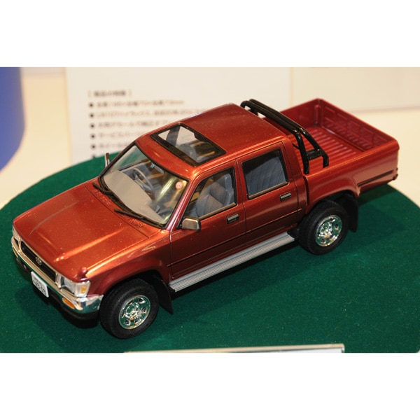 再生産】1/24 ザ・ベストカーGT No.82 LN107 ハイラックス
