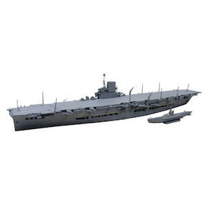 1/700 ウォーターライン 英国海軍航空母艦アークロイヤル最終時＆U81【10228】