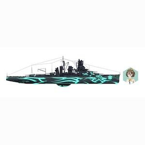 【再生産】1/700 蒼き鋼のアルペジオ No.5 霧の艦隊 戦艦キリシマ【10266】