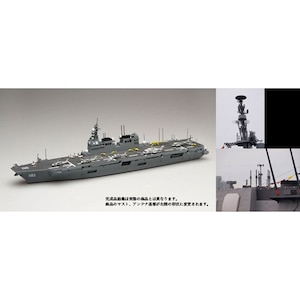 �A�I�V�}�b�y�Đ��Y�z1/700 �E�H�[�^�[���C�� No.19 �C�㎩�q�� �w���R�v�^�[���ڌ�q�� �Ђイ���y41611�z�bABK 41611 WL19 ���� �޴��� ˭���