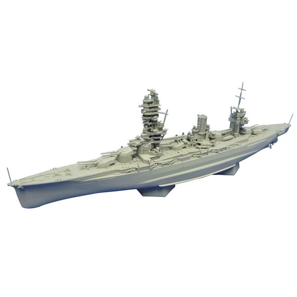 Amazon | 青島文化教材社 1/700 艦船 フルハル 日本海軍戦艦