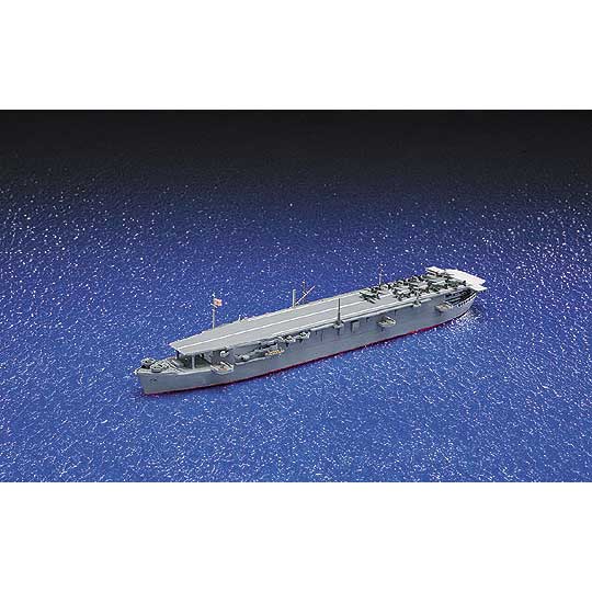 1/700 ウォーターライン No.207 日本海軍 航空母艦 大鷹【45206