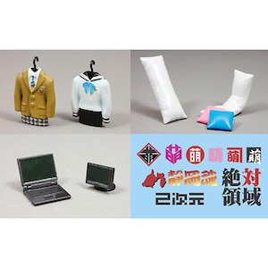 1/24 痛車ﾊﾟｰﾂ No.01 内装&汎用ﾃﾞｶｰﾙｾｯﾄ【046760】
