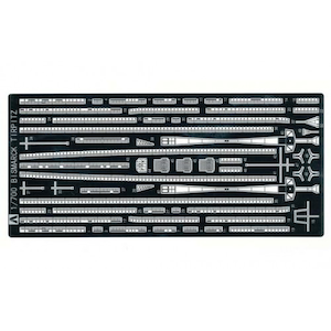 1/700 ドイツ海軍戦艦 ビスマルク型 共通エッチングパーツ【046784】
