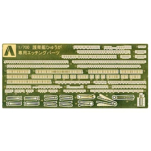 �A�I�V�}�b�y�Đ��Y�z1/700 WL�f�B�e�[���A�b�v�p�[�c ��q�͂Ђイ���p�G�b�`���O�y04892�z�bABK ˭��޴��ݸ� 48924