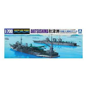 �A�I�V�}�b�y�Đ��Y�z1/700 �E�H�[�^�[���C�� No.565 ���{�C�R ����@��� �H�ÏF�y51788�z�bABK 51788 WL565 ���ޮ���޶� ��¼�