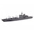 アオシマ｜【再生産】1/700 ウォーターライン No.034 海上自衛隊補給艦 おうみ【51887】｜AKB 51887 WL34 ﾎｷｭｳｶﾝ ｵｳﾐ