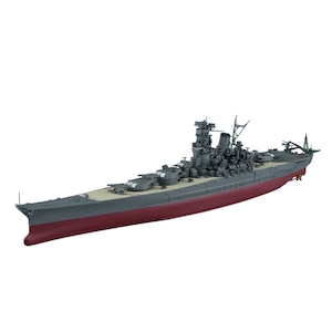 1 700 艦船 フルハルモデル 戦艦 大和 Joshin Webショップ 通販 アオシマ Abk ヤマト 1 700 艦船 フルハルモデル 戦艦 大和 Joshin Webショップ 通販 アオシマ Abk ヤマト