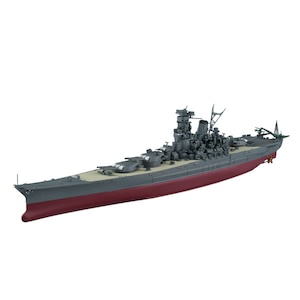 1 700 艦船 フルハルモデル 戦艦 大和 Joshin Webショップ 通販 アオシマ Abk ヤマト