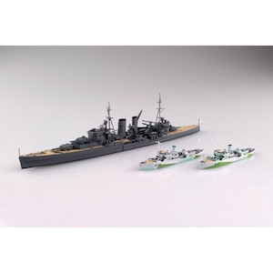 1/700 ウォーターライン 限定 英国海軍 重巡洋艦 エクセター 大西洋船団護送作戦【52723】
