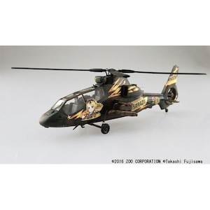 1/72 ミリタリーモデルキット No.SP 陸上自衛隊 観測ヘリコプター OH-1痛オメガ(木更津柚子)【56837】