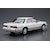 アオシマ｜1/24 ザ・モデルカー No.63 トヨタ GX81 マークII 2.0 グランデツインカム24 ’88【59241】｜ABK 59241 MC63 GX81 ﾏｰｸII ｸﾞﾗﾝﾃﾞﾂｲﾝｶﾑ24