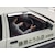 アオシマ｜【再生産】1/24 頭文字（イニシャル）D No.14 藤原拓海 AE86トレノ  ドライバーフィギュア付【59548】｜ABK 59548 ID14 AE86ﾄﾚﾉ ﾌｼﾞﾜﾗﾀｸﾐ