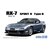 �A�I�V�}�b�y�Đ��Y�z1/24 �U�E���f���J�[ No.77 �}�c�_ FD3S RX-7 �X�s���b�gR �^�C�vB '02�y61930�z�bABK 61930 MC77 ���� FD3S RX-7 ���د�R ����B '02