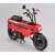 アオシマ｜1/12 ザ・バイク No.67 ホンダ AB12 モトコンポ ’81【62906】｜ABK62906 BK67 ﾎﾝﾀﾞAB12 ﾓﾄｺﾝﾎﾟ
