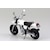 アオシマ｜【再生産】1/12 ザ・バイク No.64 ホンダ AC16 エイプ ’06【62944】｜ABK 62944 BK64 ﾎﾝﾀﾞAC16 ｴｲﾌﾟ