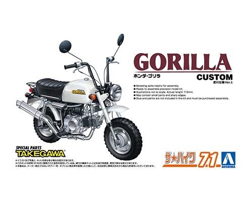 タケガワ　R-15カム　モンキー　ダックス　シャリー　ゴリラ Amazon | SP武川 カムシャフト(R-15) Rステージ/-E/+D 01-08