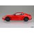 �A�I�V�}�b1/24 �U�E���f���J�[ No.SP13 �g���^ ZN8 GR86 �f21 �J�X�^���z�C�[���y64214�z�bABK ZN8 GR86 ����β��