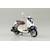 アオシマ｜1/12 ヤマハ ビーノ '13 ダークグレーイッシュブルーメタリックA(ブルーベージュ)【66171】｜ABK 66171 ﾔﾏﾊﾋﾞｰﾉ ﾌﾞﾙｰﾍﾞｰｼﾞｭ