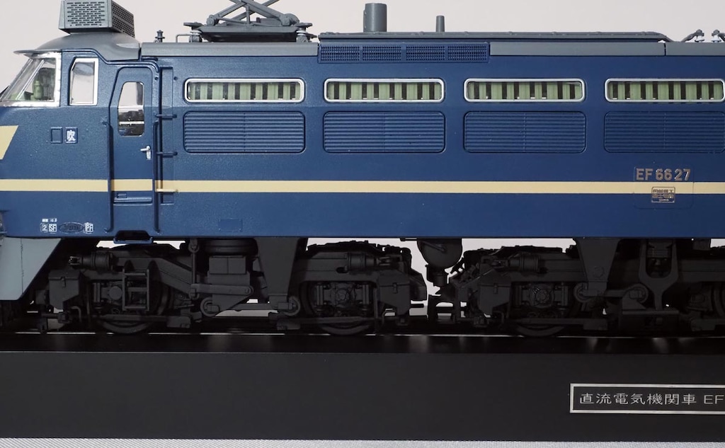 流通限定】1/45 トレインミュージアムOJ No.SP 電気機関車 EF66