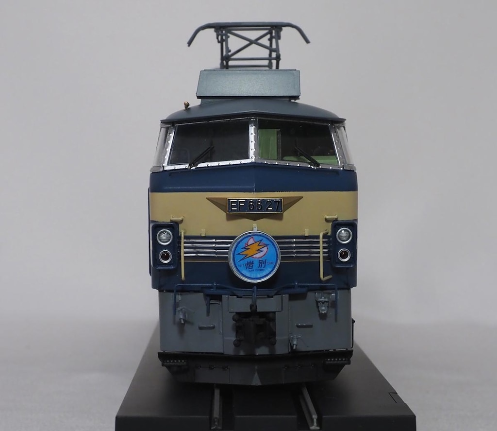 アオシマ 電気機関車 EF66 後期型 1/45トレインミュージアム