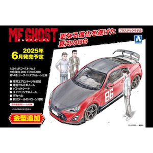 �A�I�V�}�b1/24 �Ћ� �Č� ZN6 TOYOTA86 ��14�� �V�[�T�C�h�_�u�����[���d�l�y67840�z�bABK ZN6 TOYOTA86 �����������ڰ�