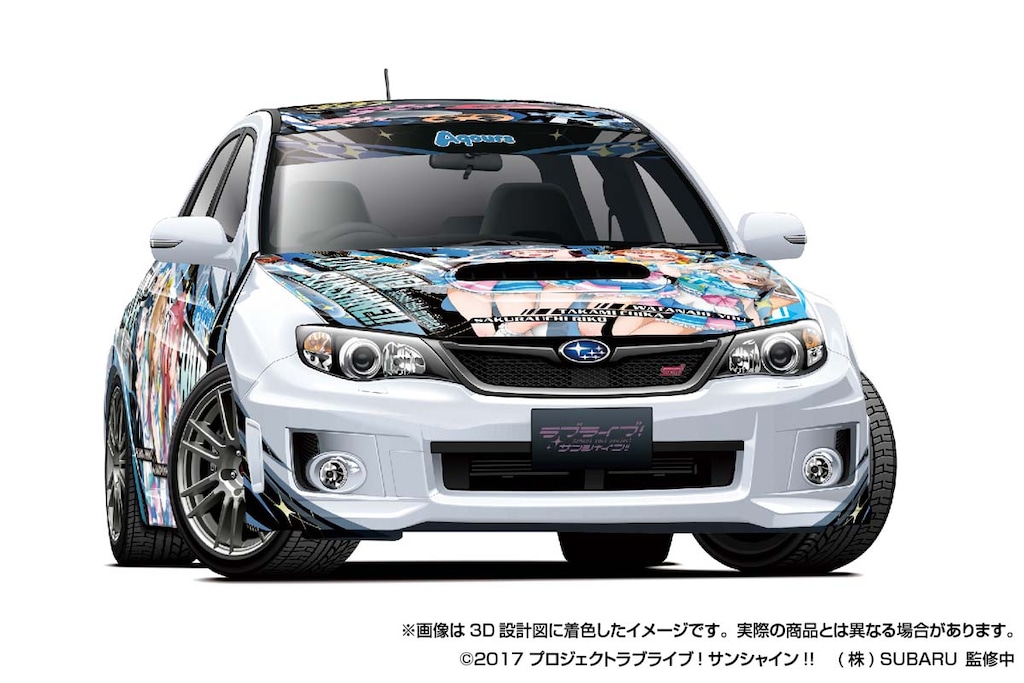 1/24 痛車 No.2 ラブライブ！サンシャイン!! GRB インプレッサ WRX STI '10(スバル)【68762】 | アオシマ | ABK  イタシャ2 ラブライブS インプレッサ | Joshin webショップ 通販