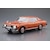 アオシマ｜1/24 ザ・モデルカー No.53 ニッサン P332 セドリック/グロリア4HT2800ブロアム '78【69936】｜ABK 69936 ﾆｯｻﾝ P332 ｾﾄﾞﾘｯｸ/ｸﾞﾛﾘｱ
