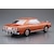 アオシマ｜1/24 ザ・モデルカー No.53 ニッサン P332 セドリック/グロリア4HT2800ブロアム '78【69936】｜ABK 69936 ﾆｯｻﾝ P332 ｾﾄﾞﾘｯｸ/ｸﾞﾛﾘｱ