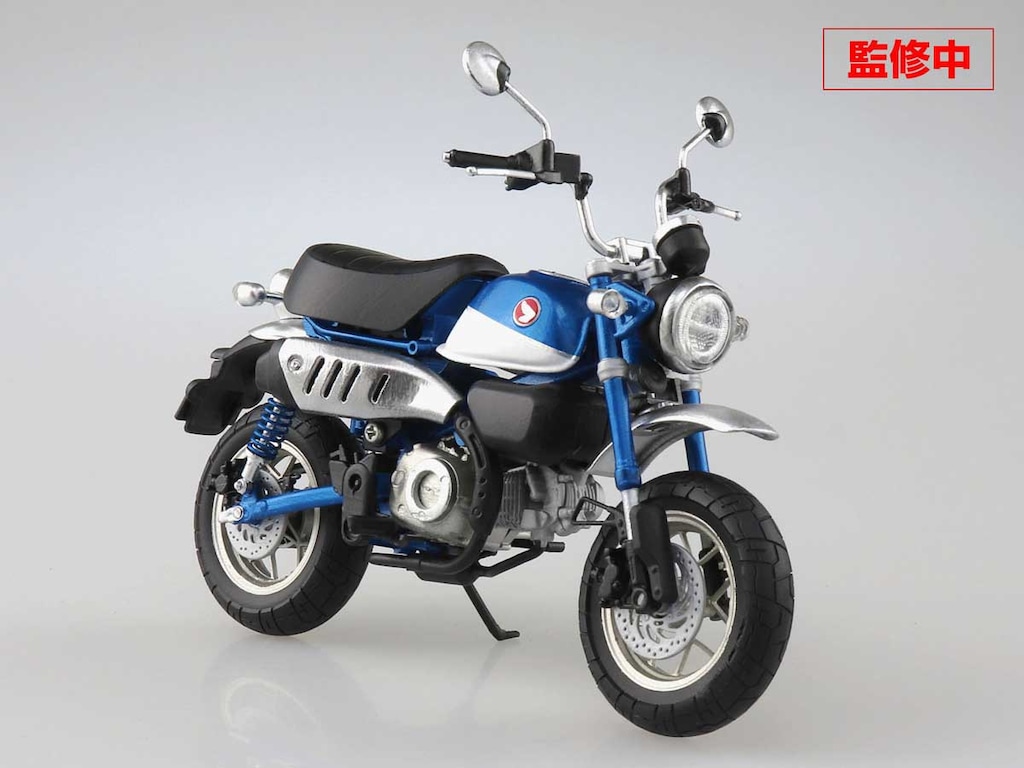 スカイネット 1/12 ホンダ モンキー 125 パールグリッターリングブルー 1/12 完成品バイク Honda Monkey125 パールグリッターリング
