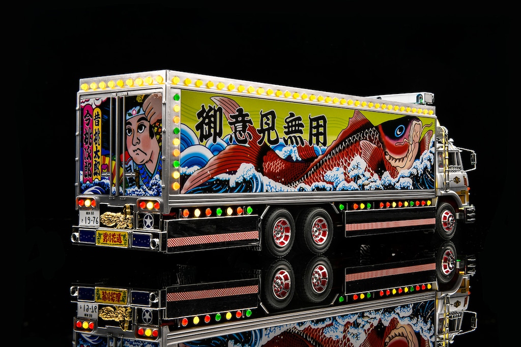 1/32 RCトラック野郎 一番星 望郷一番星 ACアダプター付き【No