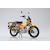 �A�I�V�}�i�X�J�C�l�b�g�j�b�y�Đ��Y�z1/12 �����i�o�C�N Honda CT125 �n���^�[�J�u �^�[�����b�N�C�G���[�y12267�z�bABK 12267 ���� CT125 ������� ��۰
