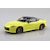 アオシマ｜1/32 楽プラ スナップキット No.17CU-IY ニッサン RZ34 フェアレディZ カスタムホイール(イカズチイエロー)【00049】｜ABK 00049 No.17CU-IY ﾆｯｻﾝ ﾌｪｱﾚﾃﾞｨZ