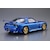 �A�I�V�}�b1/24 �U�E�`���[���h�J�[ No.27 �}�c�_�X�s�[�h FD3S RX-7 A�X�y�b�N GT�R���Z�v�g �f99�i�}�c�_�j�y00797�z�bABK 00797 TC27 ���޽�߰�� FD3S RX-7 A��߯� GT�ݾ��� '99
