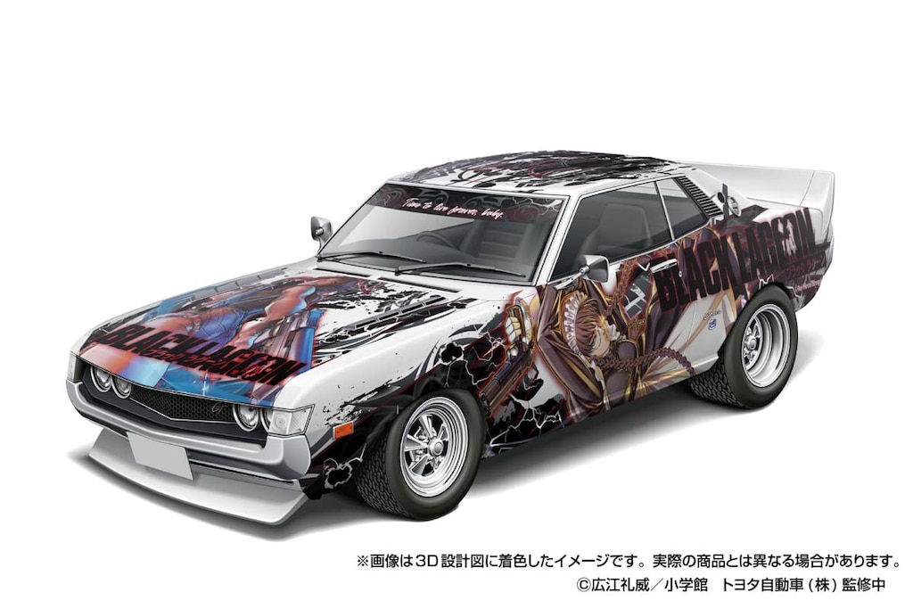 1/24 ザ・チューンドカー No.IT-01 BLACK LAGOON TA22 セリカ