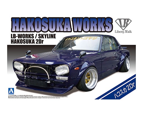 1/24 リバティウォーク No.4 LBワークス ハコスカ2Dr【02371