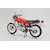 �A�I�V�}�b1/12 �U�E�o�C�N No.3 �z���_ CB400FOUR '74�y02388�z�bABK 02388 BK03 ���� CB400FOUR '74