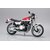 �A�I�V�}�b1/12 �U�E�o�C�N �����ƃ����o�C Z�U�� ����d�l�yAI-01�z�bABK �������޲ ZII