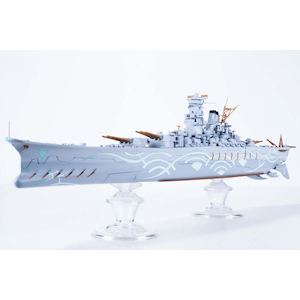 1/700 霧の艦隊 総旗艦 超戦艦 ヤマト（蒼き鋼のアルペジオ -アルス・ノヴァ-）